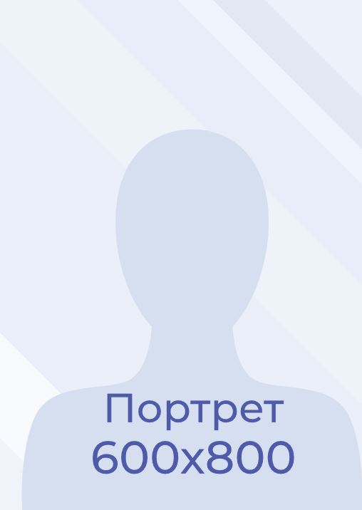 Воронин Владимир Александрович.
